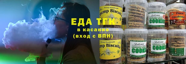 mdma Волосово