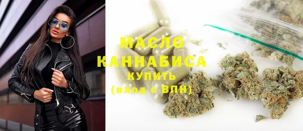 mdma Волосово